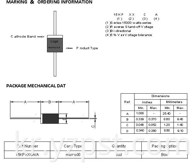 15KP Series 15KW Transient Voltage Suppressor